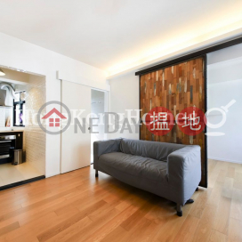 1 Bed Unit at Axeford Villa | For Sale, Axeford Villa 雅福台 | Western District (Proway-LID112579S)_0