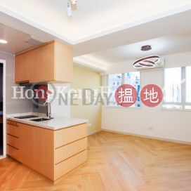 2 Bedroom Unit for Rent at Fook Moon Building | Fook Moon Building 福滿大廈 _0