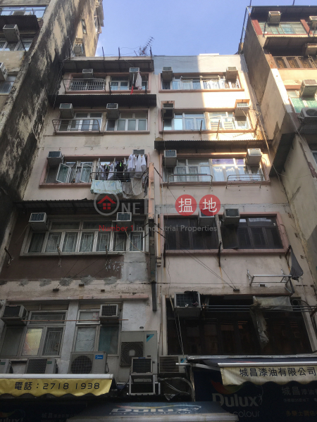 58 KAI TAK ROAD (58 KAI TAK ROAD) Kowloon City|搵地(OneDay)(1)