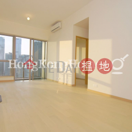 3 Bedroom Family Unit for Rent at Grand Austin Tower 3 | Grand Austin Tower 3 Grand Austin 3座 _0
