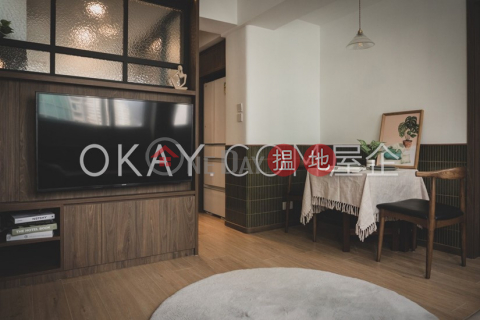 Gorgeous 2 bedroom on high floor with balcony | For Sale | Kiu Hing Mansion 僑興大廈 _0