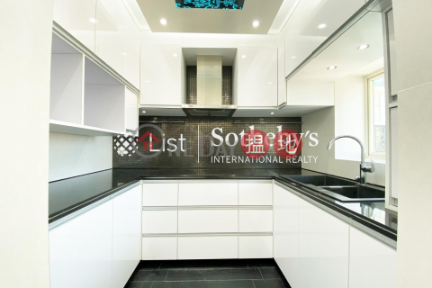 殷榮閣兩房一廳單位出租, 殷榮閣 Flourish Court | 西區 (SOTHEBY-R245839-R)_0