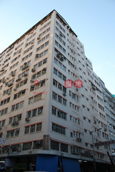 福昌工廠大廈 (Fuk Cheung Factory Building) 大角咀|搵地(OneDay)(3)