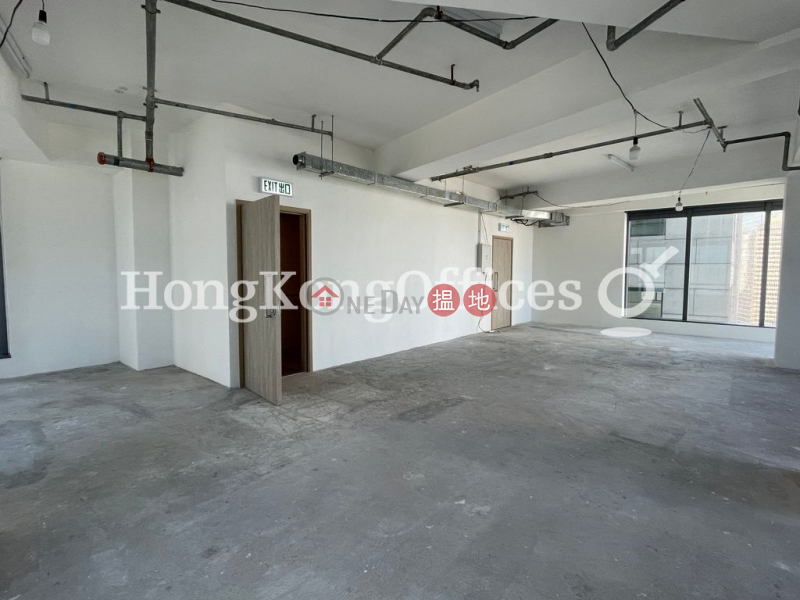 Office Unit for Rent at Southland Building | Southland Building 南源商業大廈 Rental Listings