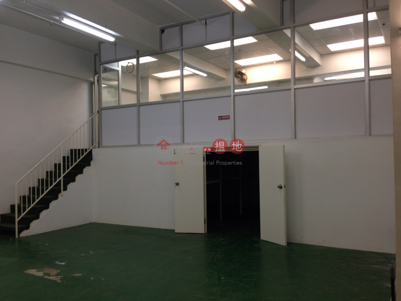 Property Search Hong Kong | OneDay | Industrial Rental Listings | Leapont Industrial Building