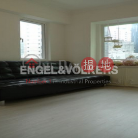 Studio Flat for Sale in Central, Cheung Fai Building 祥輝大廈 | Central District (EVHK43017)_0