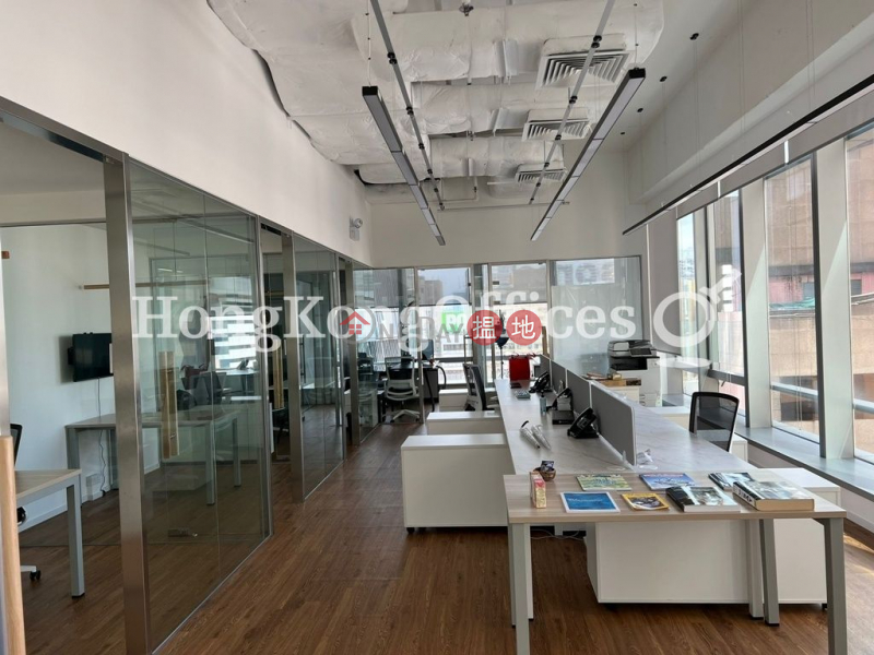Soundwill Plaza II Midtown | Middle Office / Commercial Property, Rental Listings | HK$ 103,608/ month