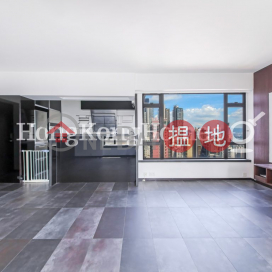 2 Bedroom Unit for Rent at The Grand Panorama | The Grand Panorama 嘉兆臺 _0