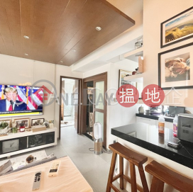 Nicely kept 1 bedroom on high floor with rooftop | For Sale | Kam Kwong Mansion 金光大廈 _0