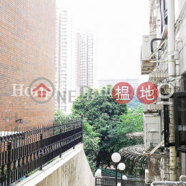 3 Bedroom Family Unit for Rent at Greenwood Villas | Greenwood Villas 曉峰居 _0