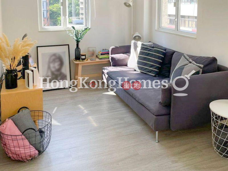 1 Bed Unit for Rent at Kin On Building, 84-86 Stone Nullah Lane | Wan Chai District Hong Kong | Rental, HK$ 24,000/ month