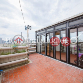 Studio Unit for Rent at Silver Mansion, Silver Mansion 兆暉大廈 | Southern District (Proway-LID187813R)_0