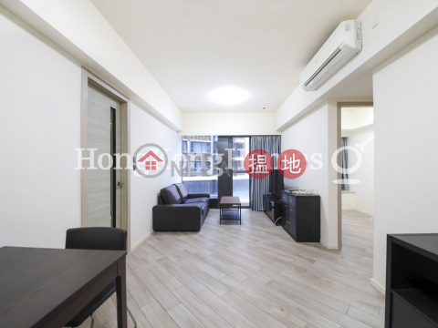 2 Bedroom Unit at Fleur Pavilia | For Sale | Fleur Pavilia 柏蔚山 _0