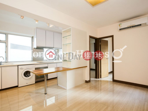 頌賢閣兩房一廳單位出售, 頌賢閣 Chung Yin Court | 西區 (Proway-LID150629S)_0