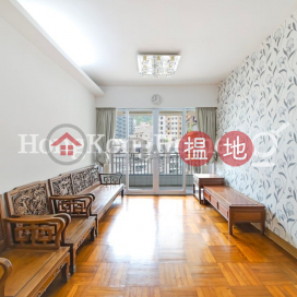 4 Bedroom Luxury Unit for Rent at Rhine Court | Rhine Court 禮賢閣 _0
