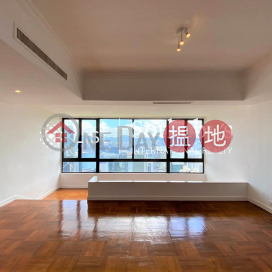 馬己仙大廈4房豪宅單位出租, 馬己仙大廈 Magazine Heights | 中區 (SOTHEBY-R293667-R)_0