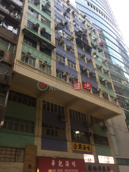 Overseas Trust Bank Building (Overseas Trust Bank Building) Sheung Wan|搵地(OneDay)(2)