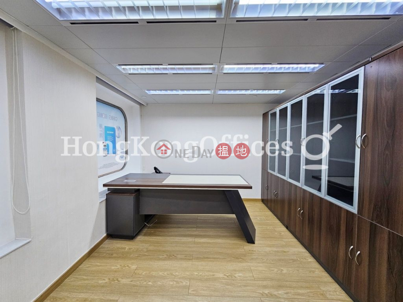 Property Search Hong Kong | OneDay | Office / Commercial Property | Rental Listings | Office Unit for Rent at Hang Lung Centre