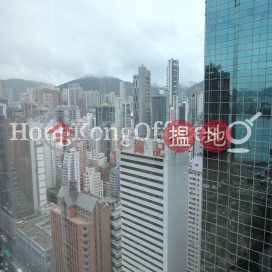 中環廣場寫字樓租單位出租