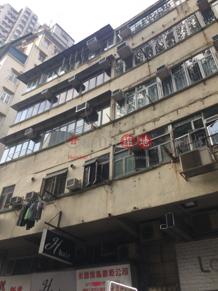 419L-419Q Queen\'s Road West (419L-419Q Queen\'s Road West) Sai Ying Pun|搵地(OneDay)(1)