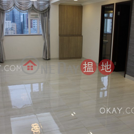 4房3廁,實用率高,極高層愉景樓出租單位 | 愉景樓 Yue King Building _0