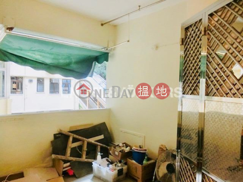 2 Bedroom Flat for Rent in Mid Levels West | Wise Mansion 威勝大廈 _0