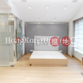 2 Bedroom Unit for Rent at Hong Lok Yuen Fourteenth Street (House 1-31) | Hong Lok Yuen Fourteenth Street (House 1-31) 康樂園十四街 (1-31號) _0