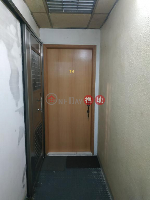 Flat for Rent in On Hing Mansion , Wan Chai | On Hing Mansion 安興大廈 _0