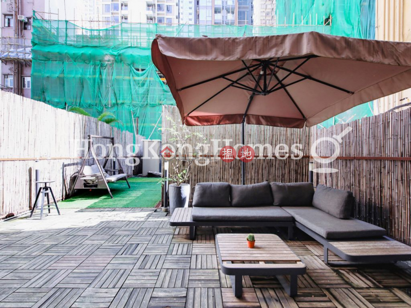 Property Search Hong Kong | OneDay | Residential | Sales Listings 1 Bed Unit at Ching Fai Terrace | For Sale