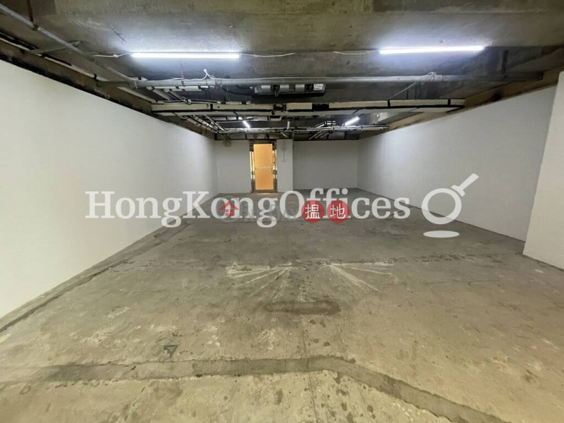 Property Search Hong Kong | OneDay | Office / Commercial Property, Rental Listings | Office Unit for Rent at China Hong Kong City Tower 2