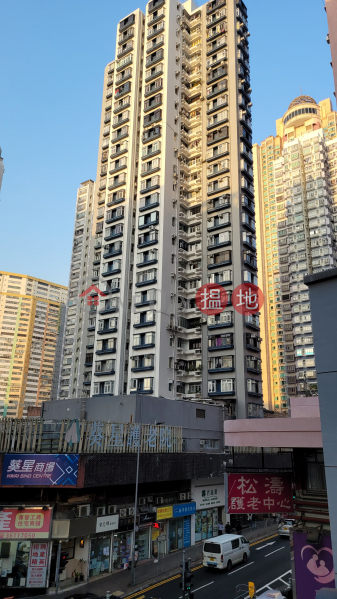 葵星中心B座 (Kwai Sing Centre Tower B) 葵涌| ()(5)