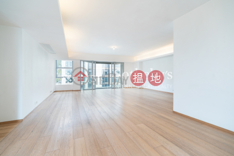 Property for Rent at Block C-D Carmina Place with 4 Bedrooms | Block C-D Carmina Place 嘉名苑 C-D座 _0