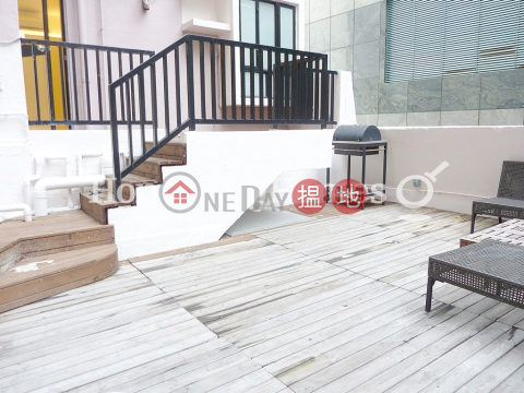 1 Bed Unit at Grand Fortune Mansion | For Sale | Grand Fortune Mansion 裕福大廈 _0