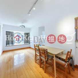 2 Bedroom Unit for Rent at Queen's Terrace | Queen's Terrace 帝后華庭 _0