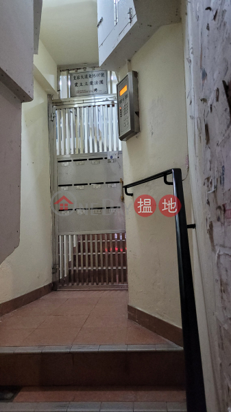 皇后大道東 95-97 號 (95-97 Queen\'s Road East) 灣仔| ()(5)
