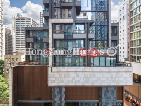 1 Bed Unit for Rent at Star Studios II, Star Studios II Star Studios II | Wan Chai District (Proway-LID91644R)_0