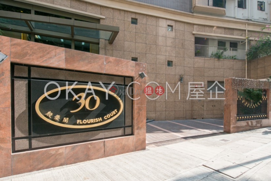 3房2廁,連車位殷榮閣出售單位|西區殷榮閣(Flourish Court)出售樓盤 (OKAY-S70531)