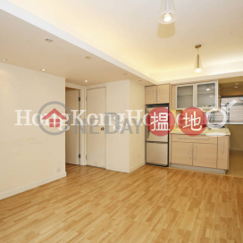 1 Bed Unit at Losion Villa | For Sale, Losion Villa 禮順苑 | Western District (Proway-LID43108S)_0