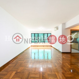 帝柏園三房兩廳單位出售, 帝柏園 Regent Palisades | 西區 (Proway-LID3168S)_0
