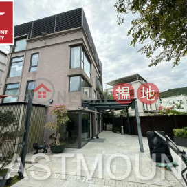 Sai Kung Village House | Property For Sale and Lease in Phoenix Palm Villa, Lung Mei 龍尾鳳誼花園-Detached, Garden
