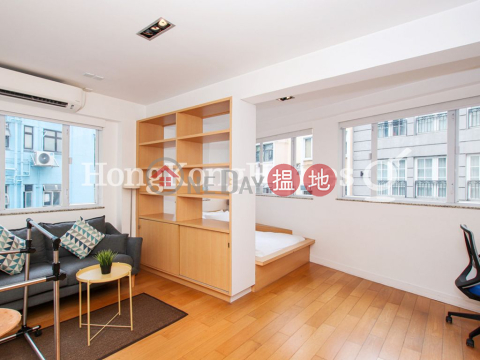 荷李活道66號開放式單位出售, 荷李活道66號 66 Hollywood Road | 中區 (Proway-LID92450S)_0