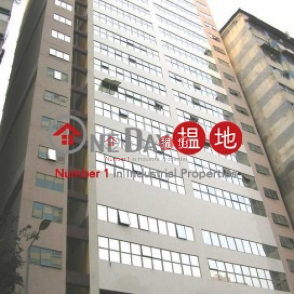 Viking Technology & Business Centre, Viking Technology and Business Centre 維京科技中心 Rental Listings | Tsuen Wan (poonc-03930)