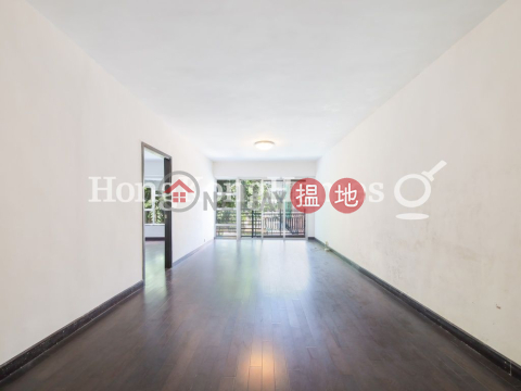 3 Bedroom Family Unit for Rent at The Regalis | The Regalis 帝鑾閣 _0