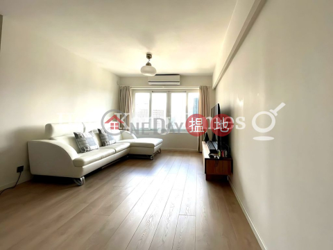 慧景臺 B座三房兩廳單位出售, 慧景臺 B座 Block B Grandview Tower | 東區 (Proway-LID86995S)_0