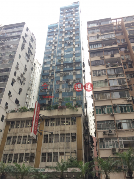 Richland House (Richland House) Mong Kok|搵地(OneDay)(1)