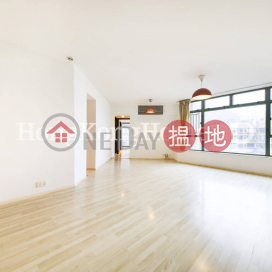 2 Bedroom Unit for Rent at Robinson Place | Robinson Place 雍景臺 _0
