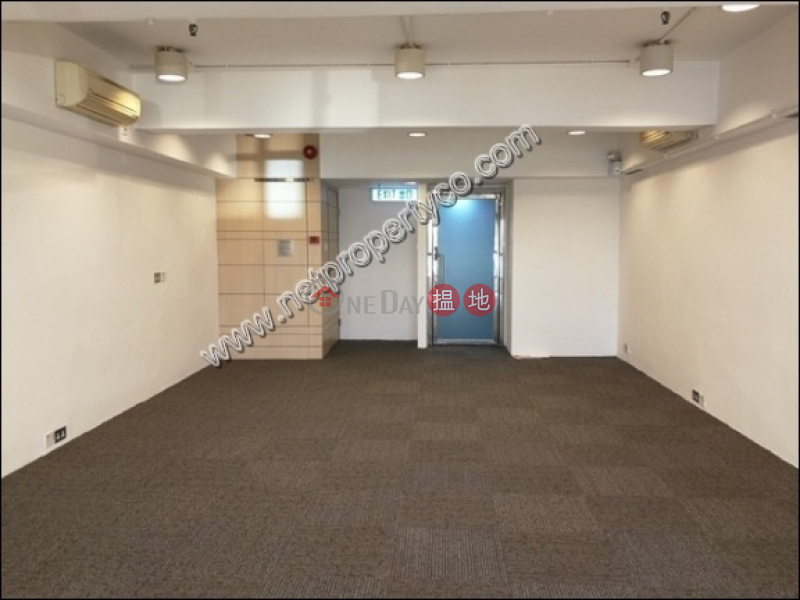 Office for rent in central, AIE Building 亞洲大廈 Rental Listings | Central District (A043656)