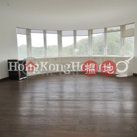 陽明山莊 凌雲閣三房兩廳單位出售