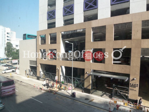 Office Unit for Rent at Sunshine Plaza, Sunshine Plaza 陽光廣場 | Kowloon City (HKO-13168-AIHR)_0