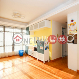 2 Bedroom Unit at Ronsdale Garden | For Sale | Ronsdale Garden 龍華花園 _0